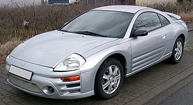 Mitsubishi Eclipse front 20080303.jpg